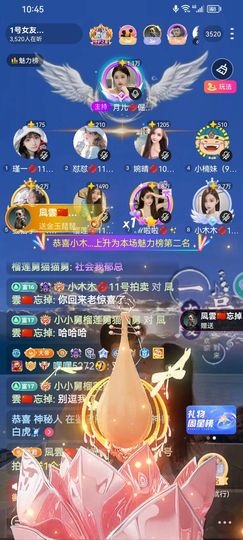 小木木💋求破万🌻主播照片