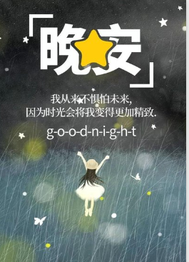 木子kigo五月好运的图片