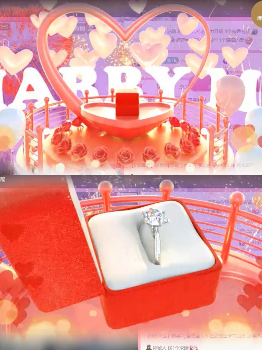 婷婷💕感恩有你陪伴的图片