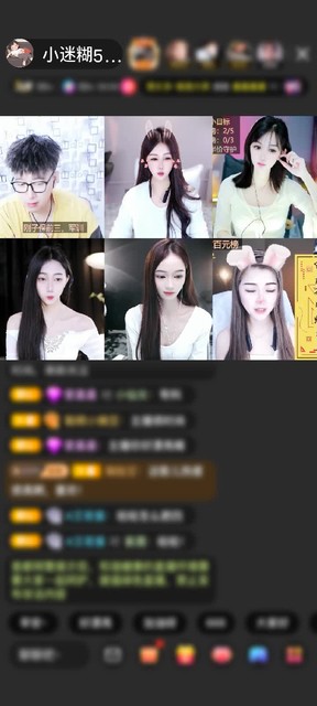 感谢我叫阿白赠送蓬莱仙阁1个