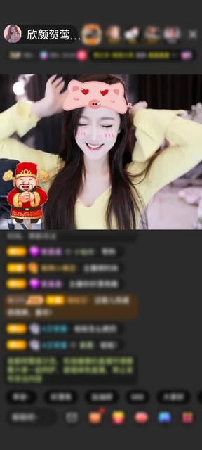 感谢独欣宠颜💞赠送天空游乐园1个
