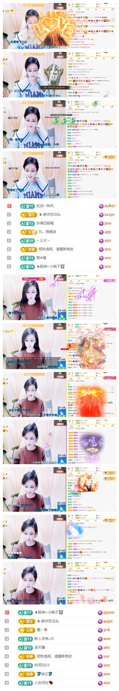 C_@欢喜*牡丹的图片