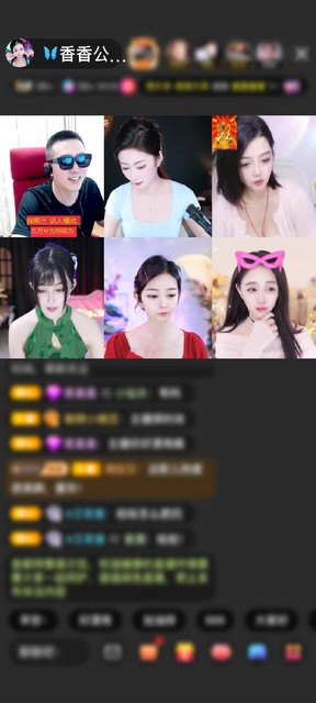 感谢心悦心香赠送钻石守护1个