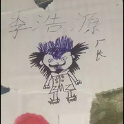 小号也行