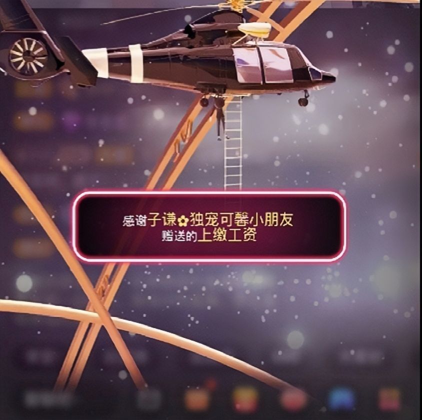 可馨✿一二布布的图片