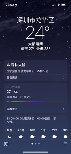 1余あ生主播照片