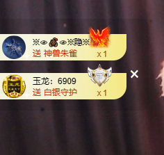 蜜大寶💋钱到兜里来的图片