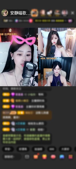 感谢分比没有就是陪伴！赠送蓬莱仙阁1个