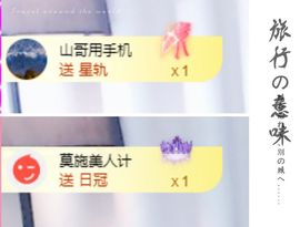 菲儿💗求陪伴主播照片