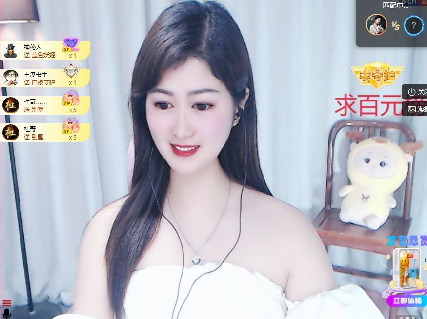 菲儿♥加油⛽⛽⛽的图片