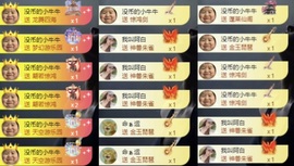洋子～晚点见主播照片