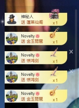 郝哇噻家里人住院暂休的图片