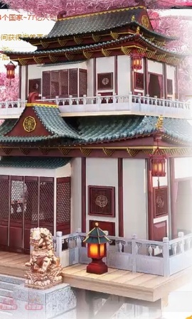 郝哇噻家里人住院暂休的图片