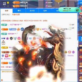 苏苏，越来越好的图片