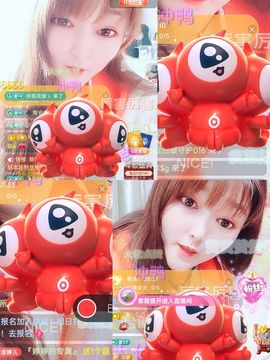 婷婷💕求升级的图片