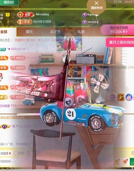 雅欣小可爱吖💗.主播照片