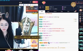 💙欣宝吖（暂休）主播照片