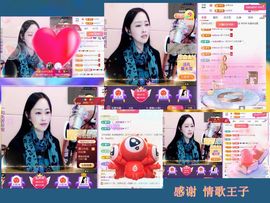 紫薇☆☆音乐频道主播照片