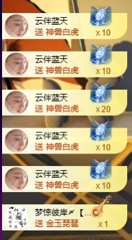 小婷🎤烟嗓☆づ的图片