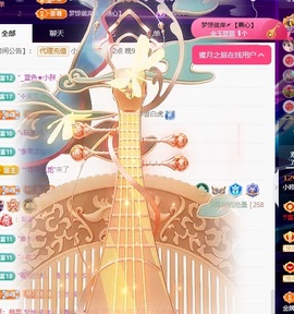 小婷🎤烟嗓☆づ的图片