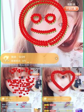 婷婷💕求升级的图片