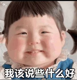 风筝休🦋主播照片