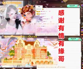 金麒麟安静唱歌🎤的图片