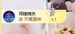 金麒麟安静唱歌🎤的图片
