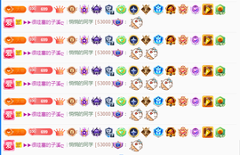 木子kigo暂退了的图片