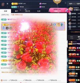 💙欣宝吖（暂休）主播照片