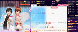 ◐惠主，2388◐的图片