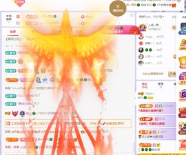 读书去了，有亿点忙主播照片