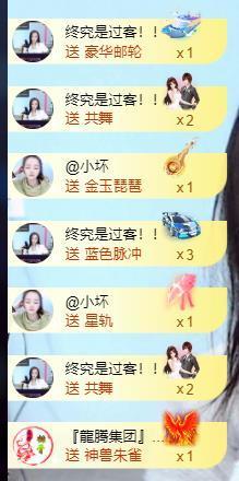 ━╋红太狼的图片