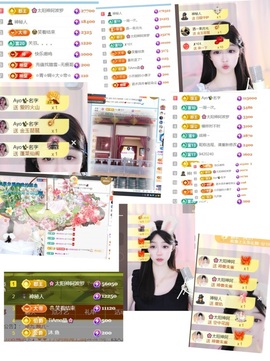 开朗贺coe小楼升级的图片