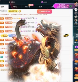 大静静静的图片