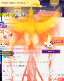 ︶薀昕ぃ的图片
