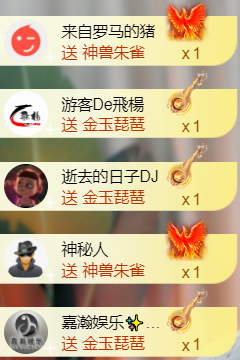 ︶薀昕ぃ的图片