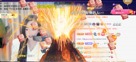 ︶薀昕ぃ的图片