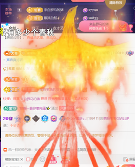︶薀昕ぃ的图片