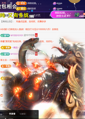 ︶薀昕ぃ的图片