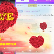 我不是当年的我的用户头像