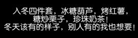 美小鸭🌈出门忘吃药主播照片