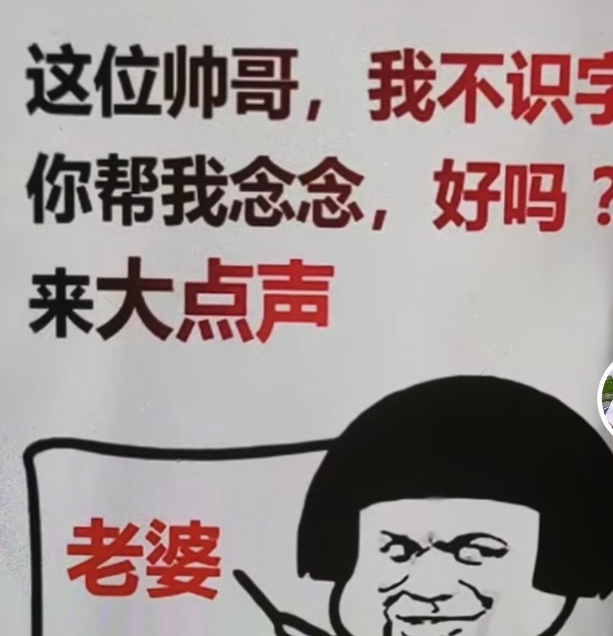 丑小鸭💞愿有一束光的图片