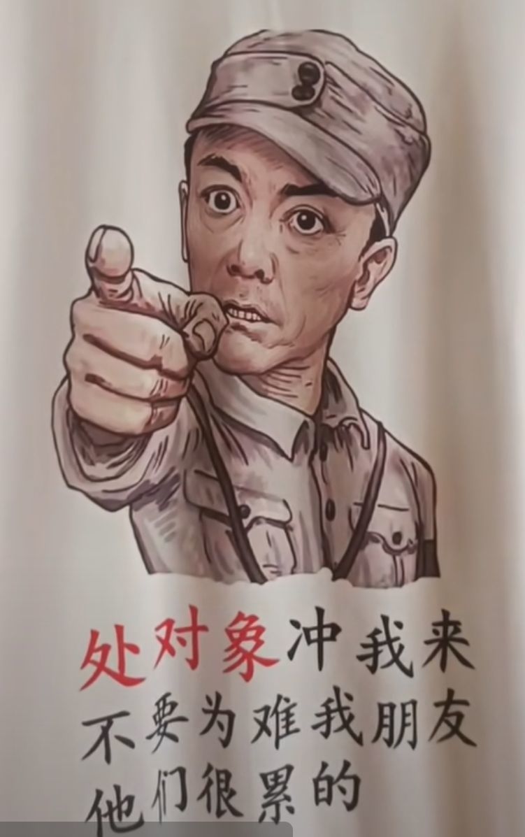 丑小鸭💞愿有一束光的图片