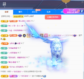木子kigo暂退了的图片