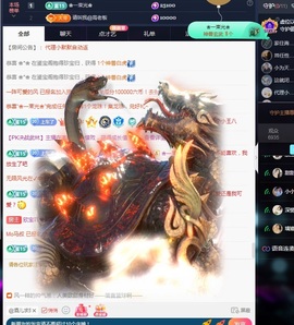 💙欣宝吖（暂休）主播照片