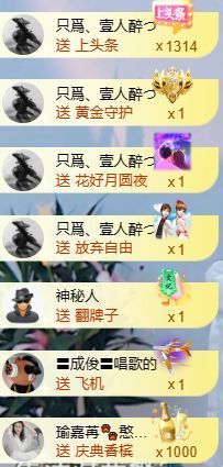 壹壹☞自闭中休的图片