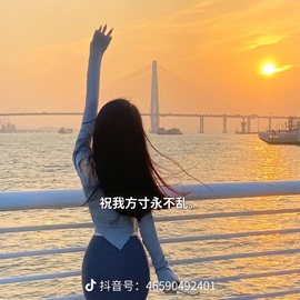 依芝の求心软的神！主播照片