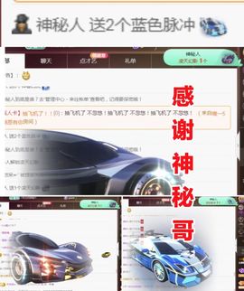 金麒麟安静唱歌🎤的图片