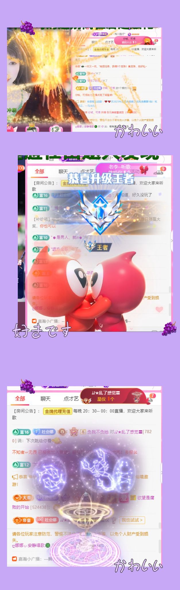 ღ娜娜ぃ安静唱歌🍀的图片